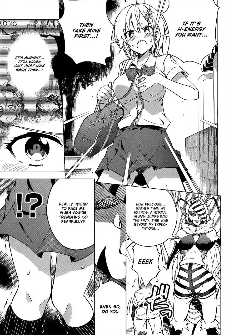 Dokyuu Hentai HxEros Chapter 2 38